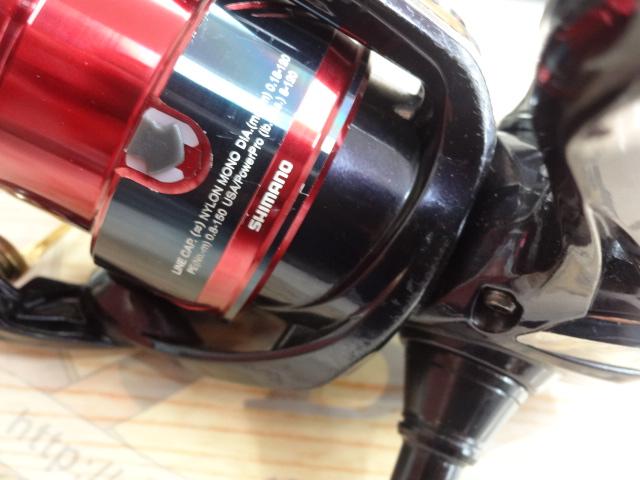 17セフィアCI4+ C3000SDH HG