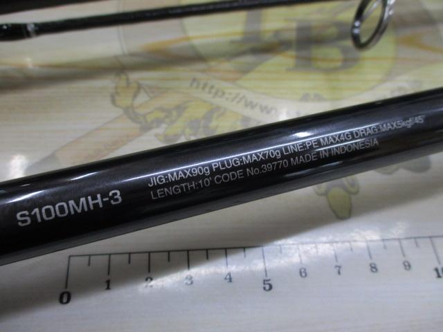 コルトスナイパーXR S100MH-3