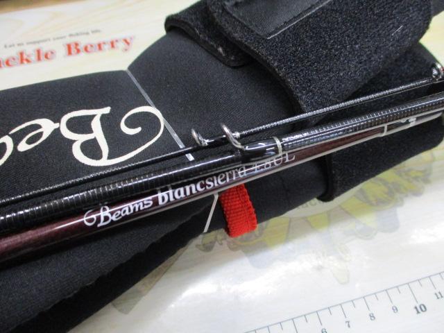 ビームス ブランシエラ 48UL