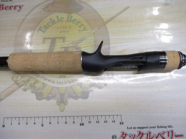 22エクスプライド 166XH-SB