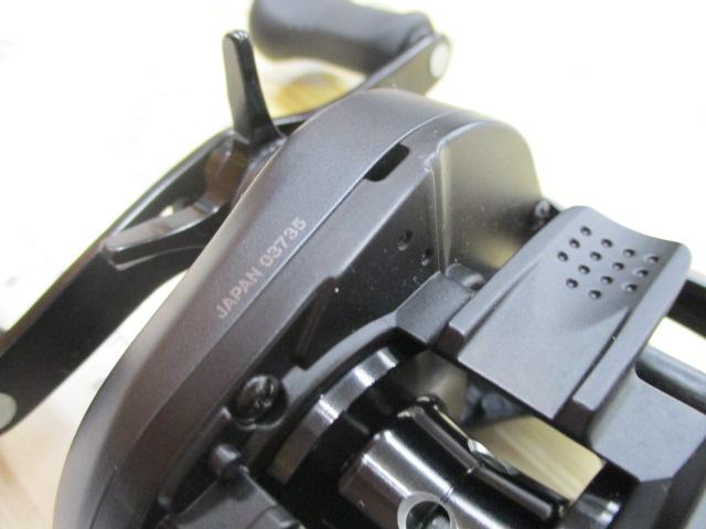 17エクスセンスDC XG RH