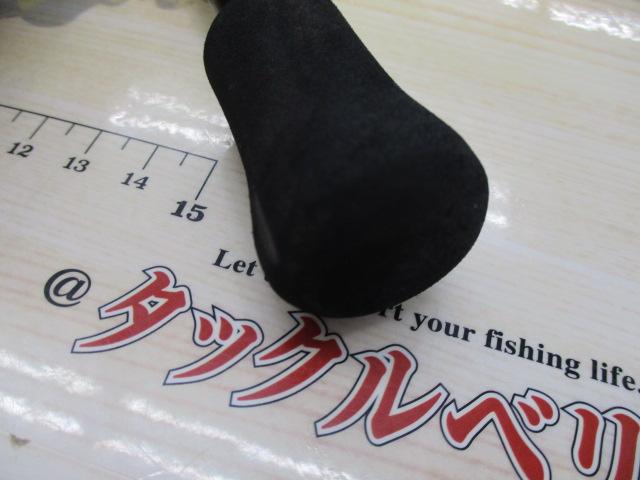 15ソアレBB S800LT