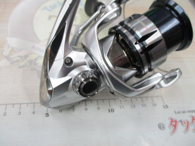 19ストラディック 2500SHG