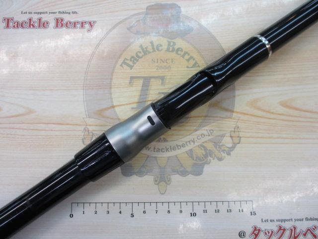 13ブルズアイ遠投 3-520P SI