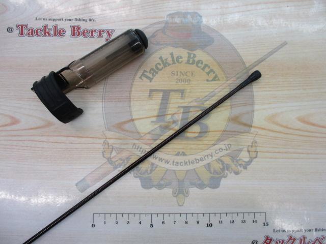 13ブルズアイ遠投 3-520P SI