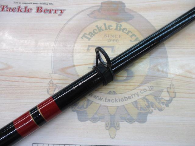 がま磯カゴスペシャル 5-53スピニング