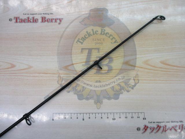 がま磯カゴスペシャル 5-53スピニング