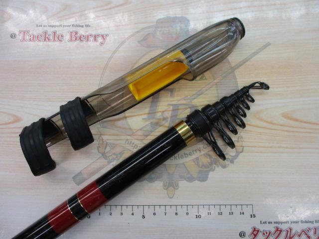 がま磯カゴスペシャル 5-53スピニング