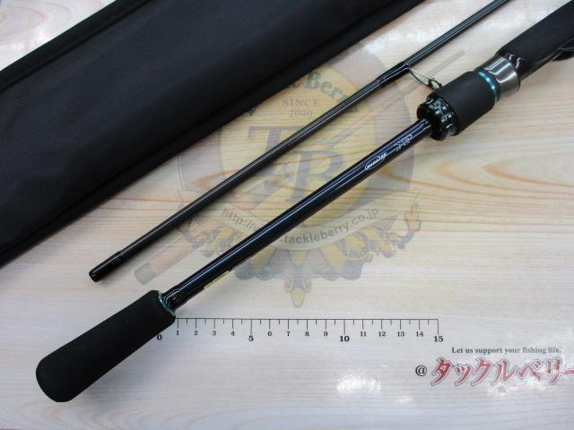 エメラルダスMX 711MLM-S・N