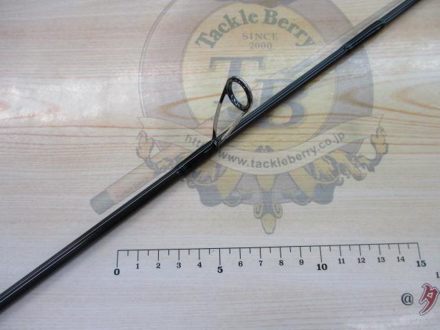 エメラルダスMX 711MLM-S・N