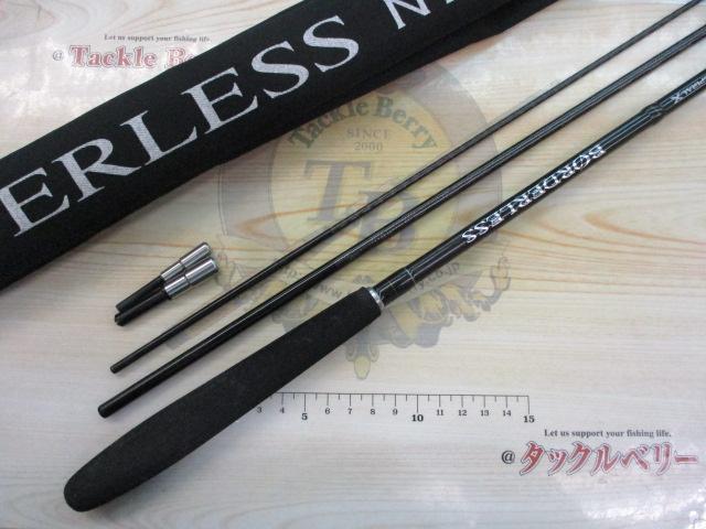 ボーダレスGL N10.5