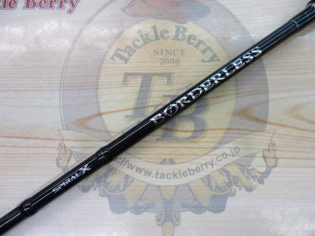 ボーダレスGL N10.5