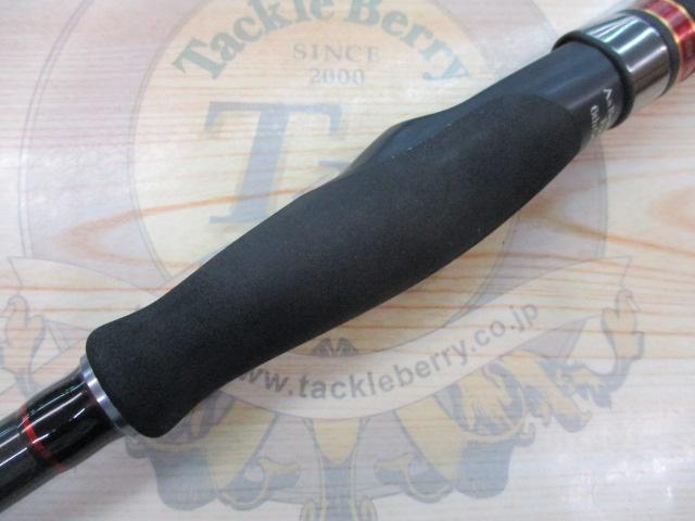 風神Z エンゼルシューター S96M