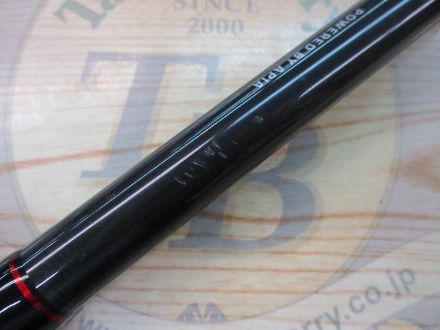 風神Z エンゼルシューター S96M