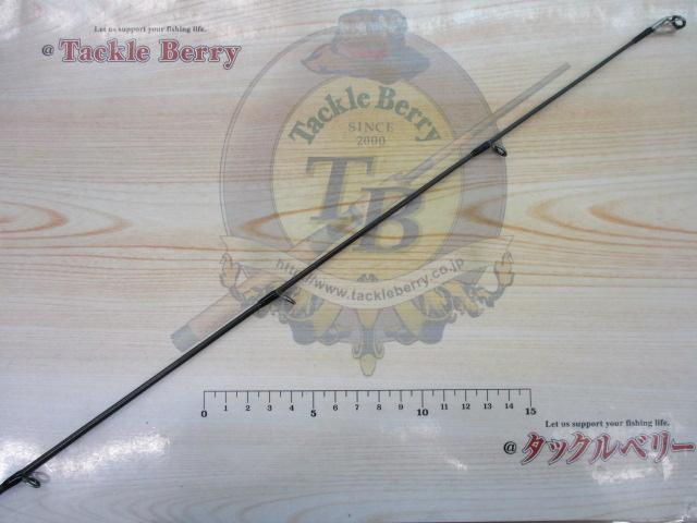 風神Z エンゼルシューター S96M