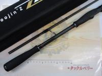 風神Z エンゼルシューター S96M