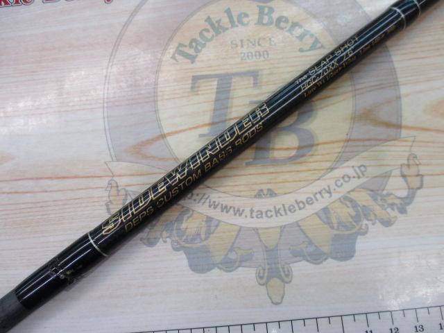 サイドワインダーHGC-76XX 前期バランサー無し