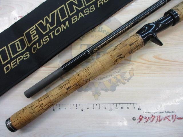 サイドワインダーTGC-76HRF