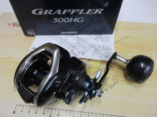 17グラップラー 300HG｜＠ベリーネット 日本最大新品中古釣具WEBショップ