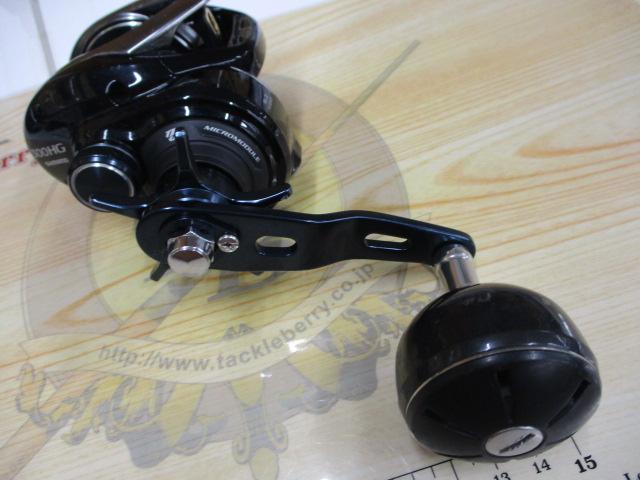 17グラップラー 300HG