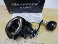 17グラップラー 300HG