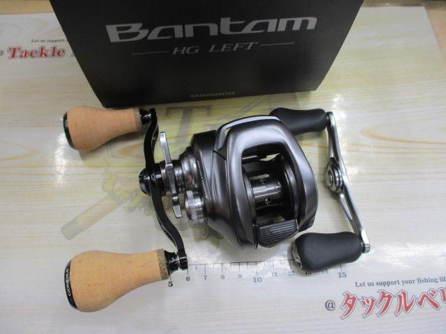 22バンタム HG LH