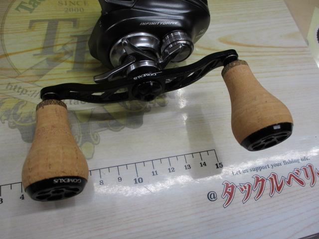 22バンタム HG LH