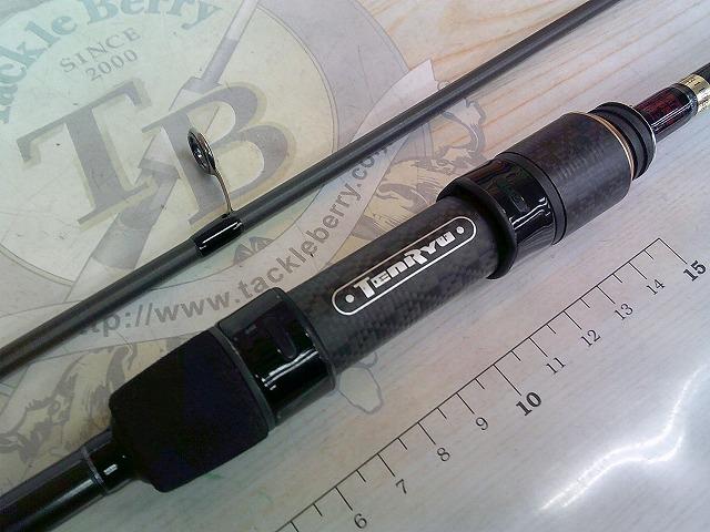 ルナキア LK632S-LMLS｜＠ベリーネット 日本最大新品中古釣具WEBショップ