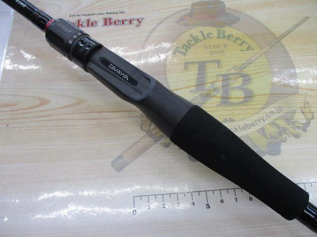 ハードロックX 83MB