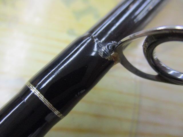 アーリー109 ERY-109MMH