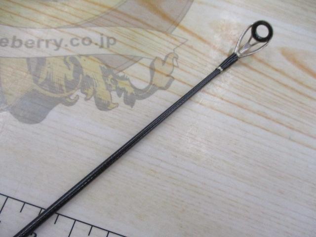 アーリー109 ERY-109MMH