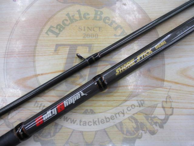 ソルティシェイプ ショアスティック 96ML