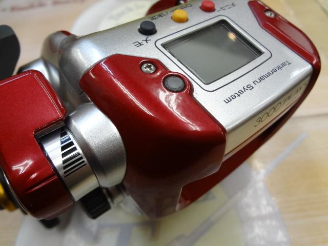 08電動丸 3000プレイズ