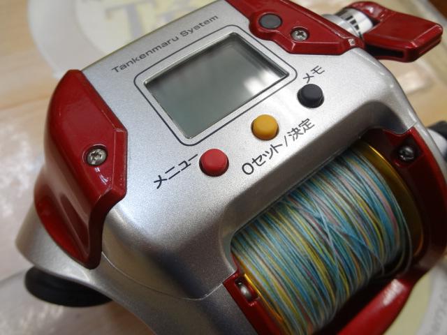 08電動丸 3000プレイズ