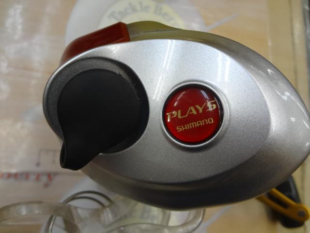 08電動丸 3000プレイズ