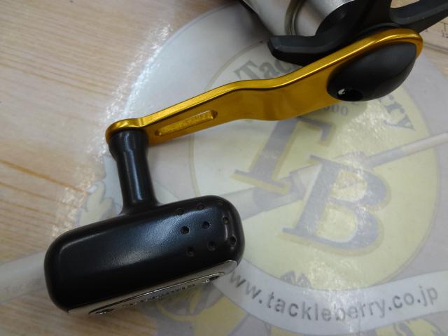 08電動丸 3000プレイズ