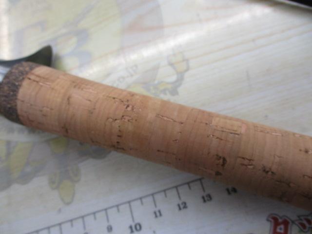 レラカムイ RKSC-69ML