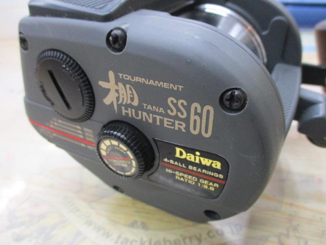 棚ハンター SS-60