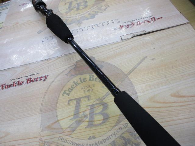 ライトアジX 170・R