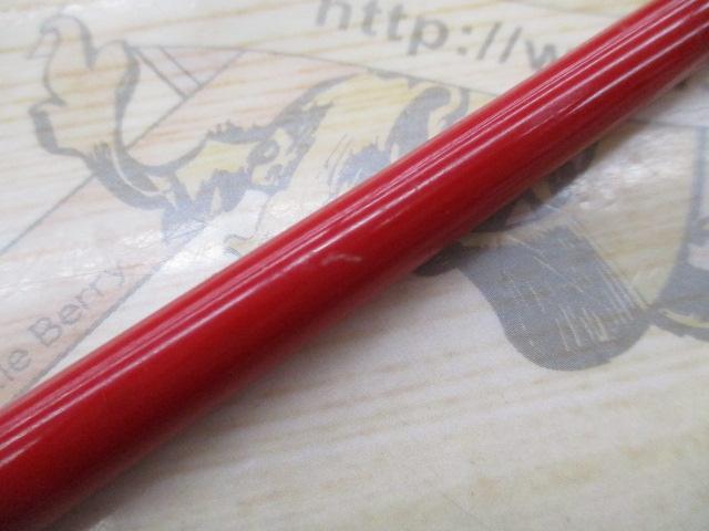 フレイム FGS-703｜＠ベリーネット 日本最大新品中古釣具WEBショップ