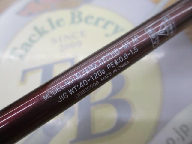 紅牙MX K67HB-METAL AP