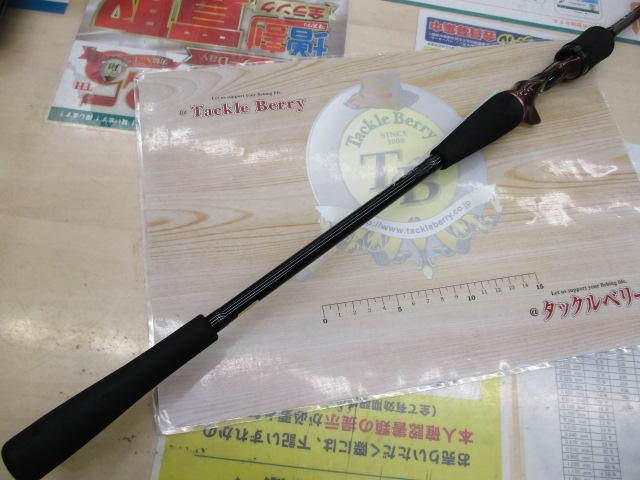 紅牙MX K67HB-METAL AP