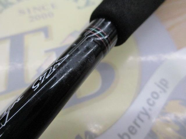 紅牙MX K67HB-METAL AP