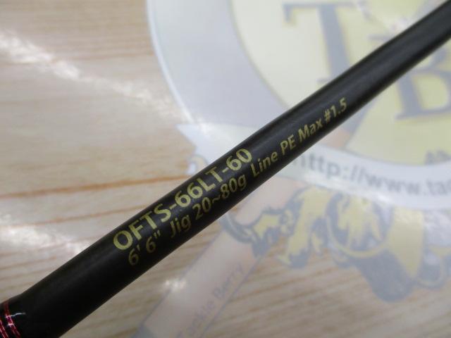 オーシャンフィールドタイラバ OFTS-66LT-60