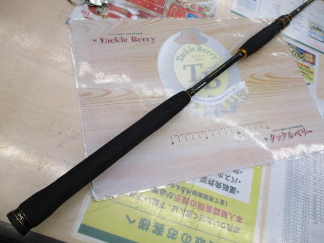 オーシャンフィールドタイラバ OFTS-66LT-60