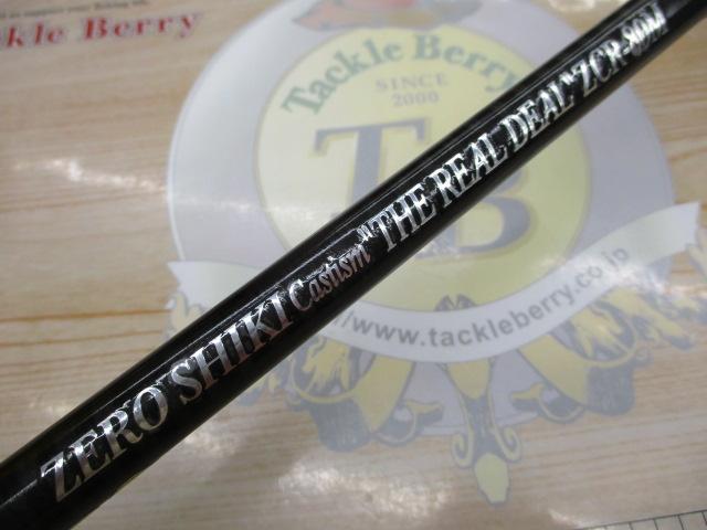 零ZERO式SHIKI キャスティズム ザ・リアルディール ZCR-80M ステンSIC