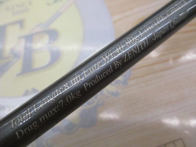 零ZERO式SHIKI キャスティズム ザ・リアルディール ZCR-80M ステンSIC