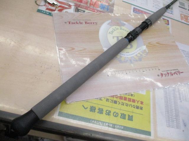 オフショアスティック KGS-68M