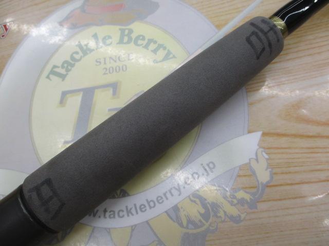 オフショアスティック KGS-68M