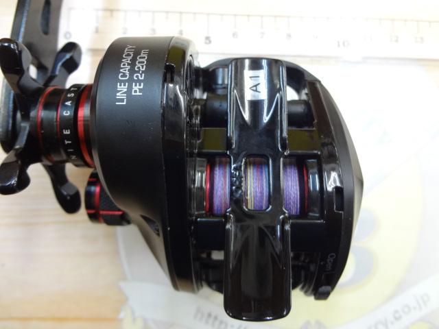 オクトパスライト 54R